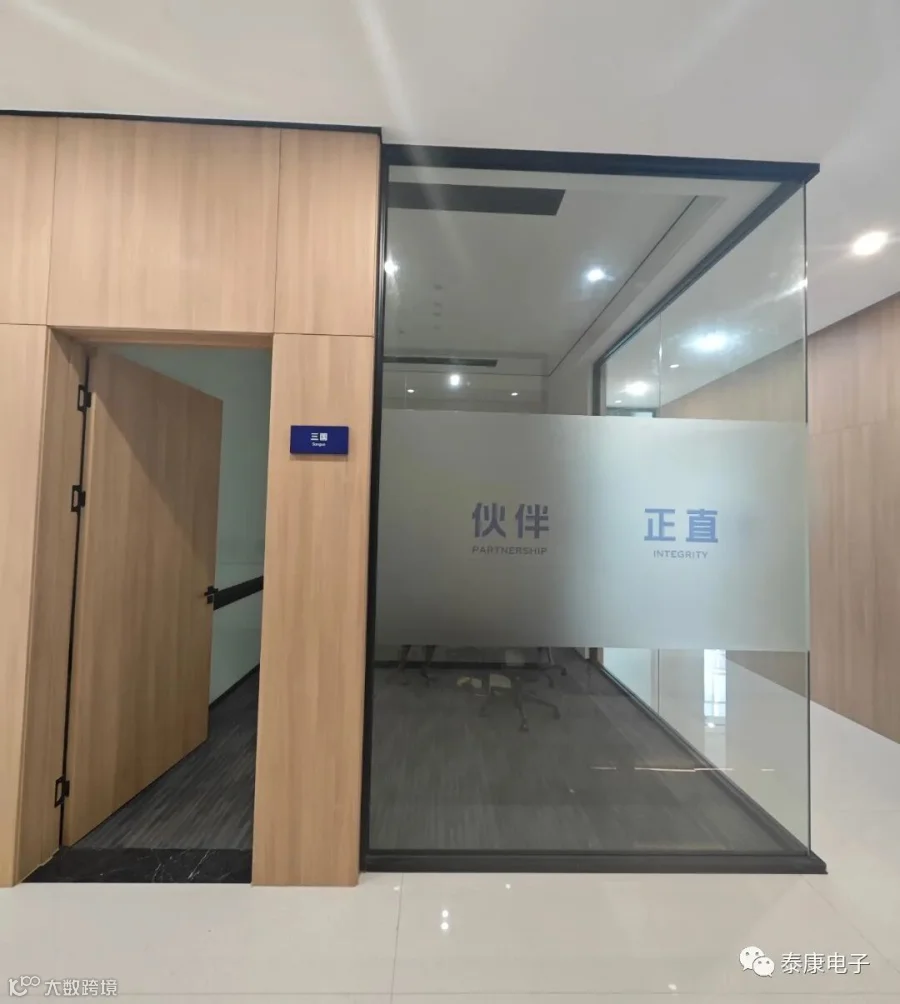 微信图片_20231020120429.jpg