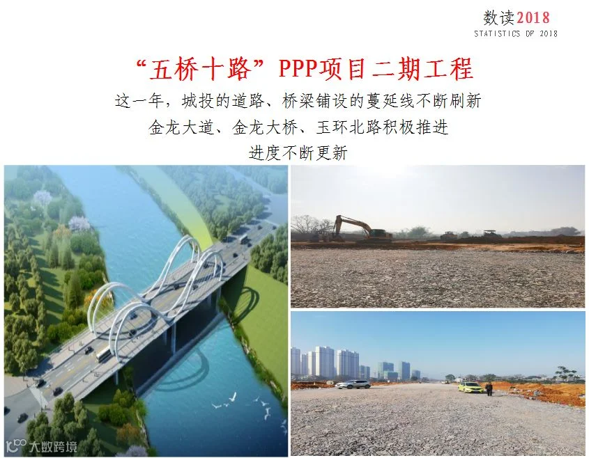 微信图片_20190203114311.png