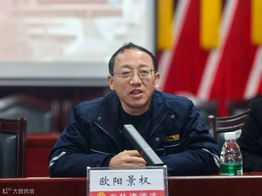 微信图片_20260313140228_1065_142.jpg