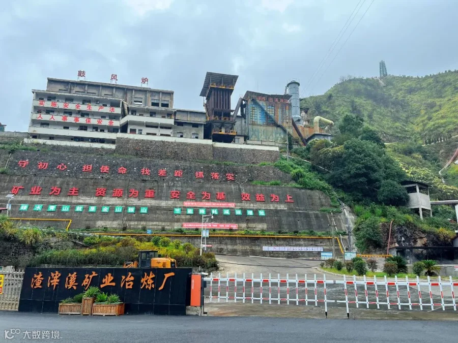 微信图片_20250926151521_5_229.jpg