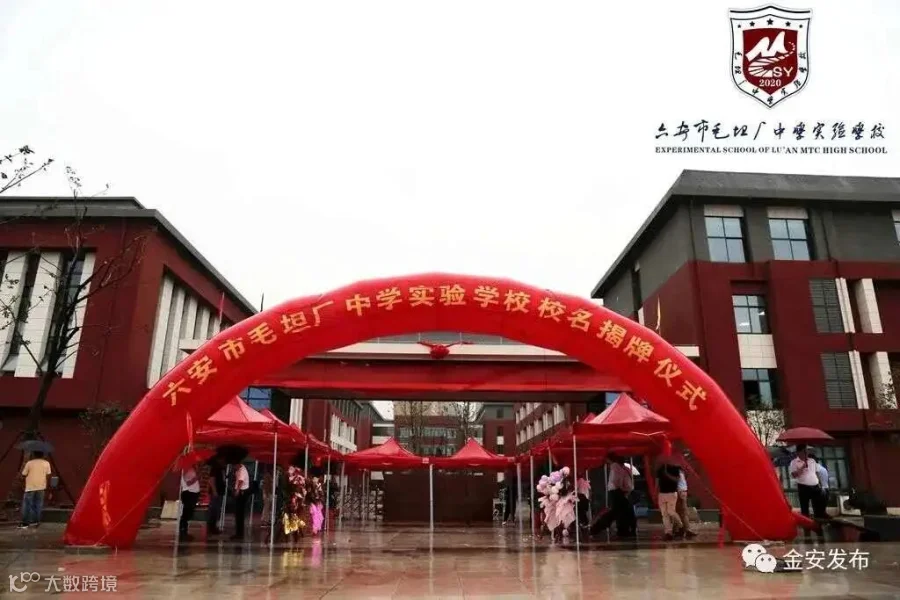 微信图片_20201002114058.jpg