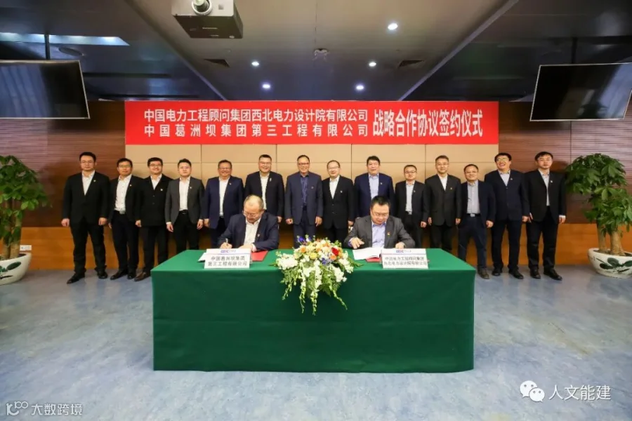 江苏凤城~梅里500千伏线路江阴长江大跨越工程.png