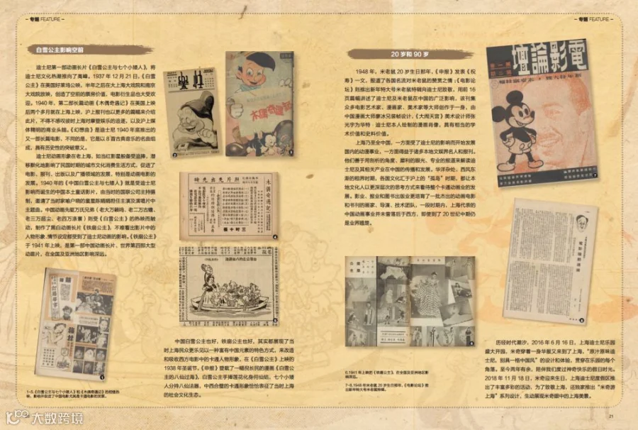 https://image.ipaiban.com/upload-ueditor-image-20181219-1545216295559086775.png