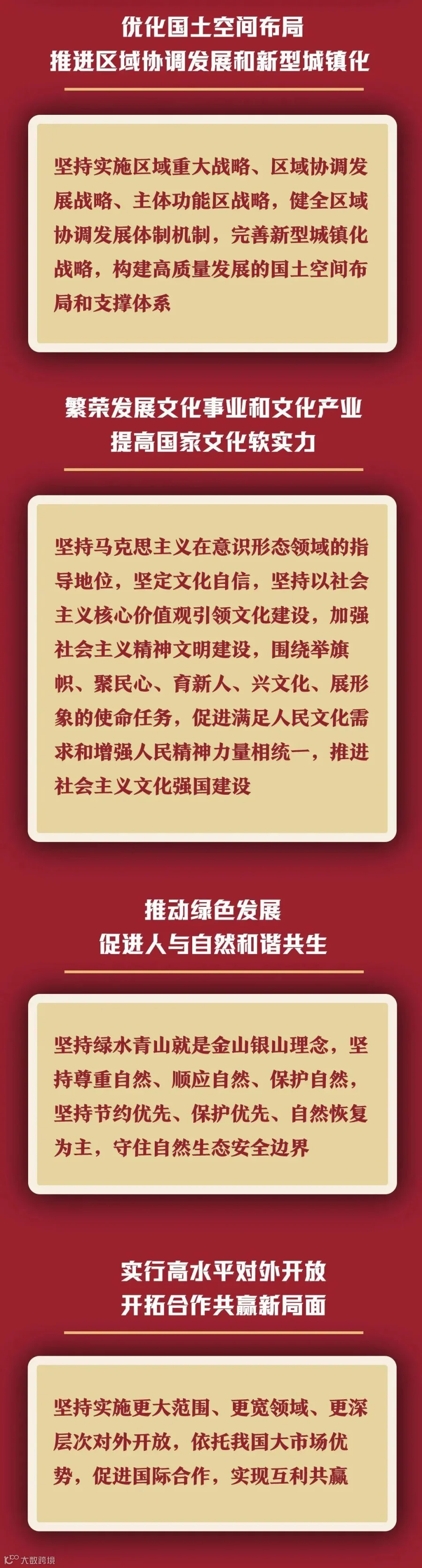 微信图片_20201116173541.jpg
