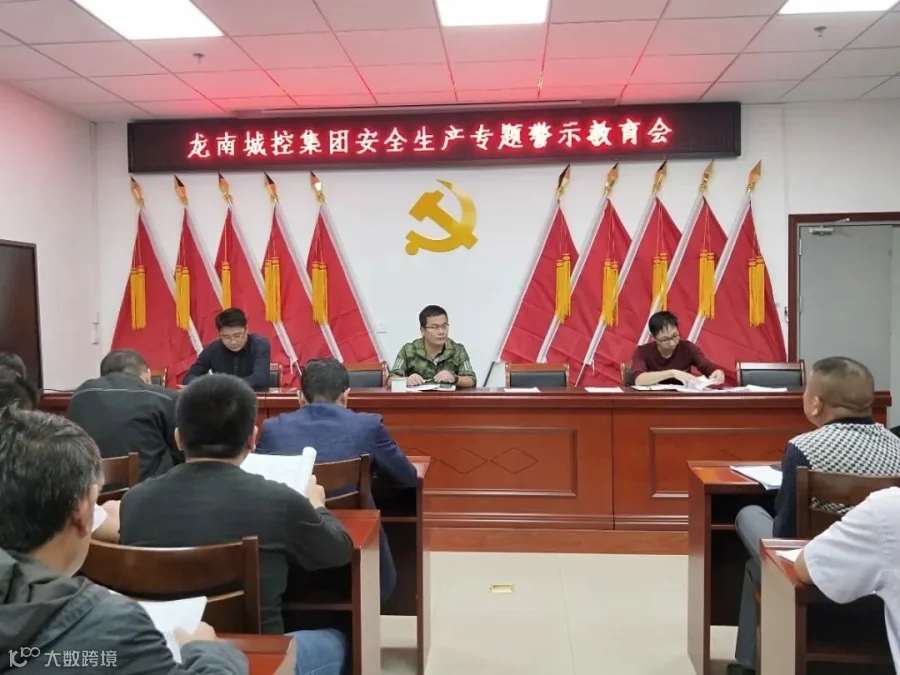 微信图片_20200927173902.jpg