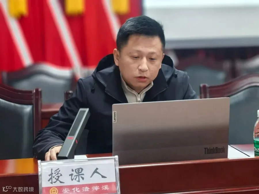 微信图片_20260313140234_1068_142.jpg