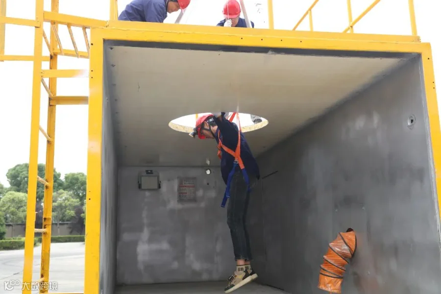 微信图片_20230619084240.jpg