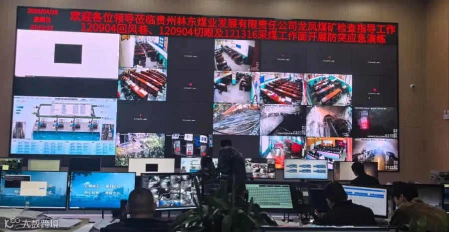 微信图片_20260427153324_313_41.jpg