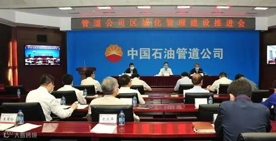 2020_4_2会场1.jpg