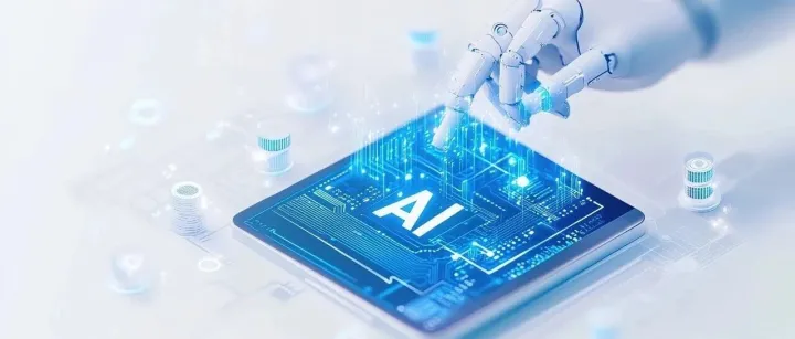 中金 | Token启示录（一）：Agentic AI驱动Token大幅增长，AI产业链全线受益