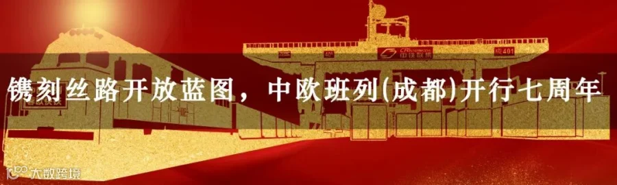 历史文章5.jpg