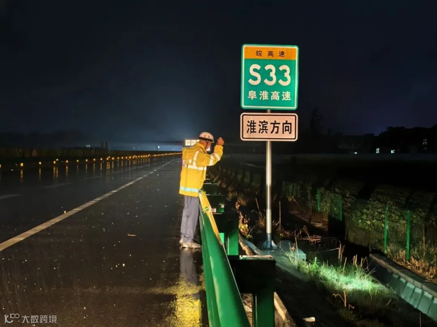 拼图4.jpg