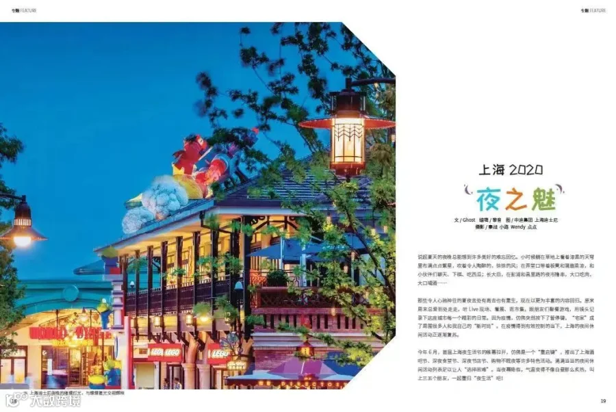 https://image.ipaiban.com/upload-ueditor-image-20211018-1634547206841009500.jpeg