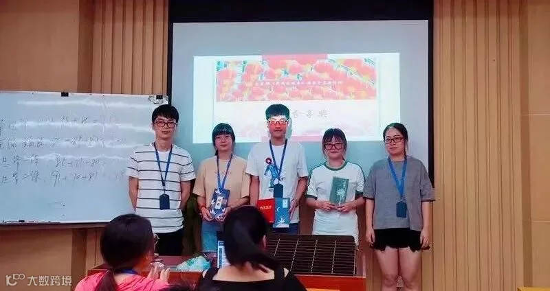 微信图片_20190917105515.jpg