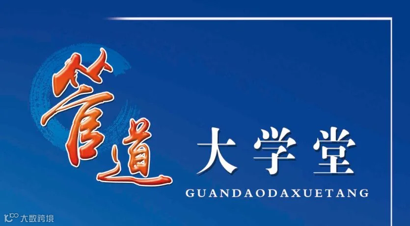 微信图片_20190521112756.jpg