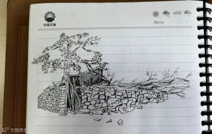 微信图片_20190514170805.jpg