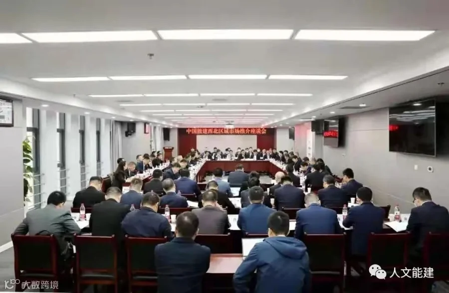 江苏井井盐穴压缩空气储能发电系统国家示范项目.png