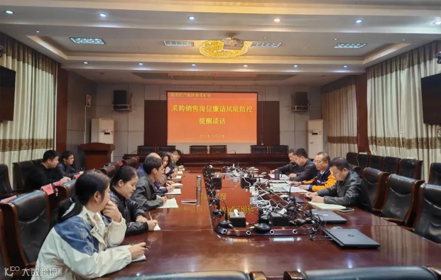 微信图片_20251022155734_23_170.jpg