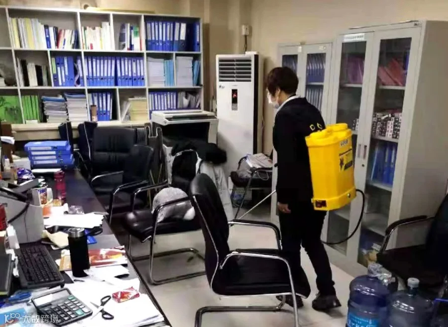 微信图片_20200220224852_副本.jpg