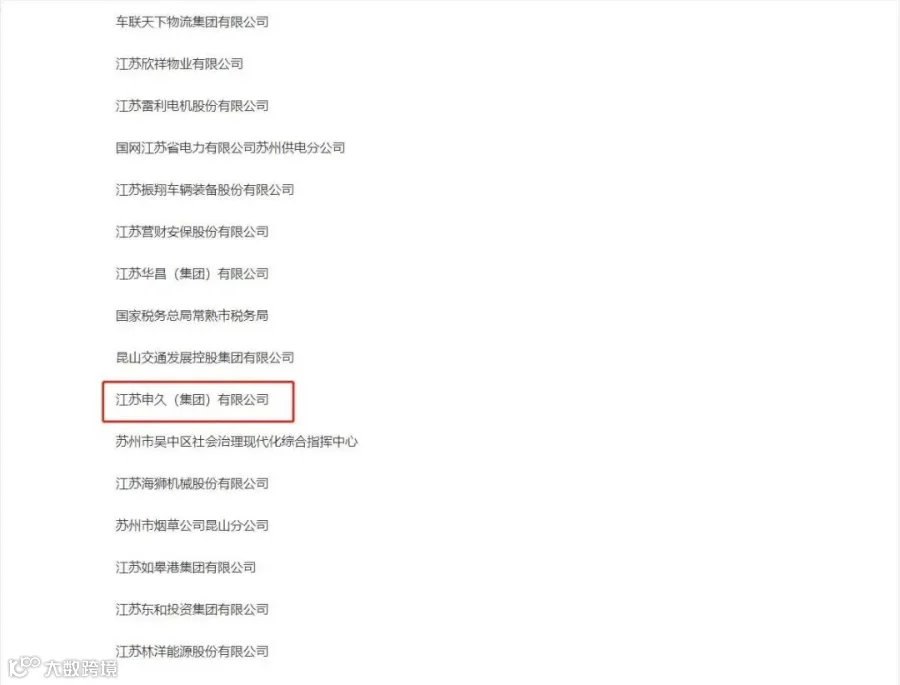 微信图片_20230222081408.jpg