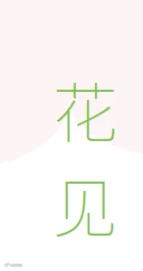 https://image.ipaiban.com/upload-ueditor-image-20210420-1618918156416086720.png