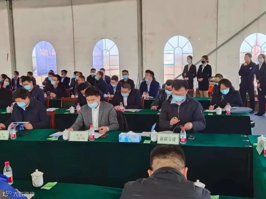 微信图片_20210403142220.jpg