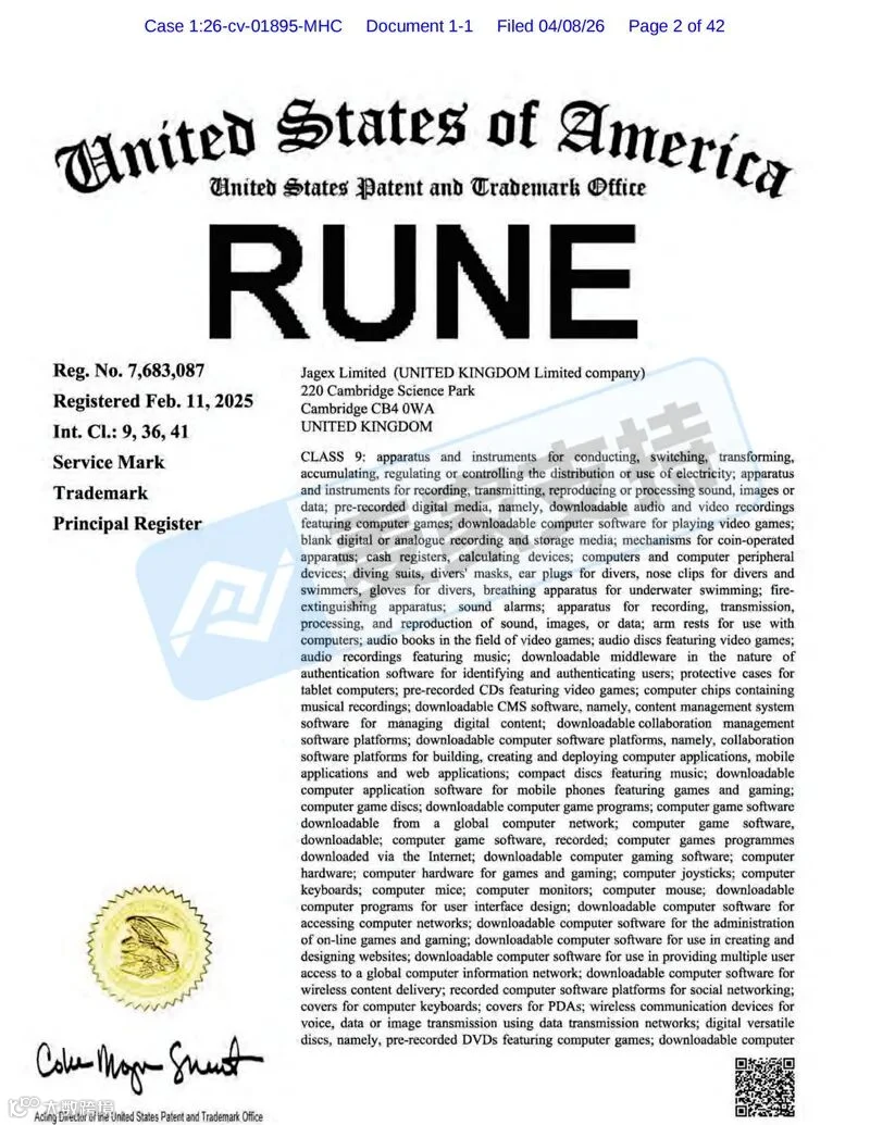 6-cv-01895，RuneScape游戏商标席卷跨境圈，256店账户资金已被TRO冻结！"
