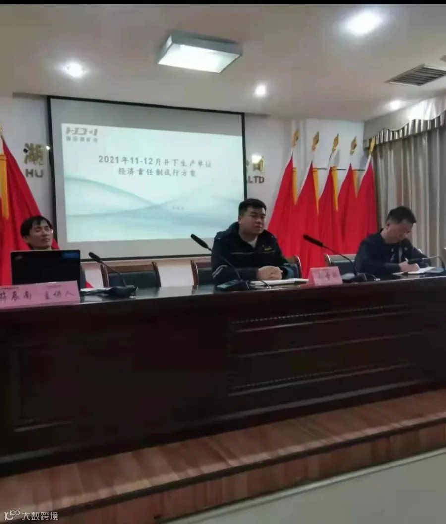 微信图片_20211124223811.jpg
