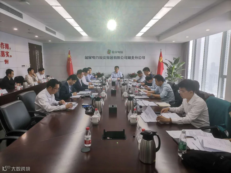 图片 2.png
