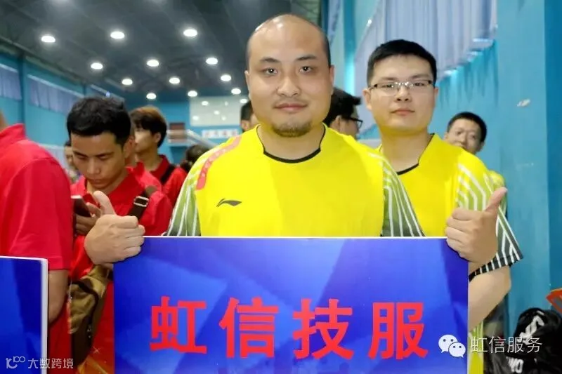 李雪君.jpg