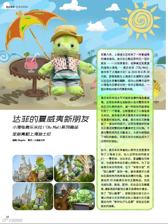 https://image.ipaiban.com/upload-ueditor-image-20200721-1595332517858085935.png