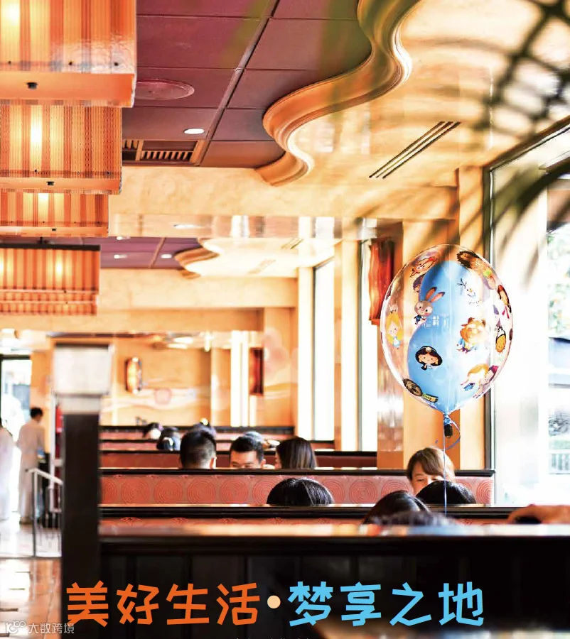 https://image.ipaiban.com/upload-ueditor-image-20201111-1605059816464072429.png