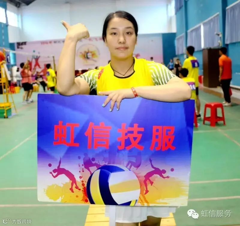 李楠.jpg
