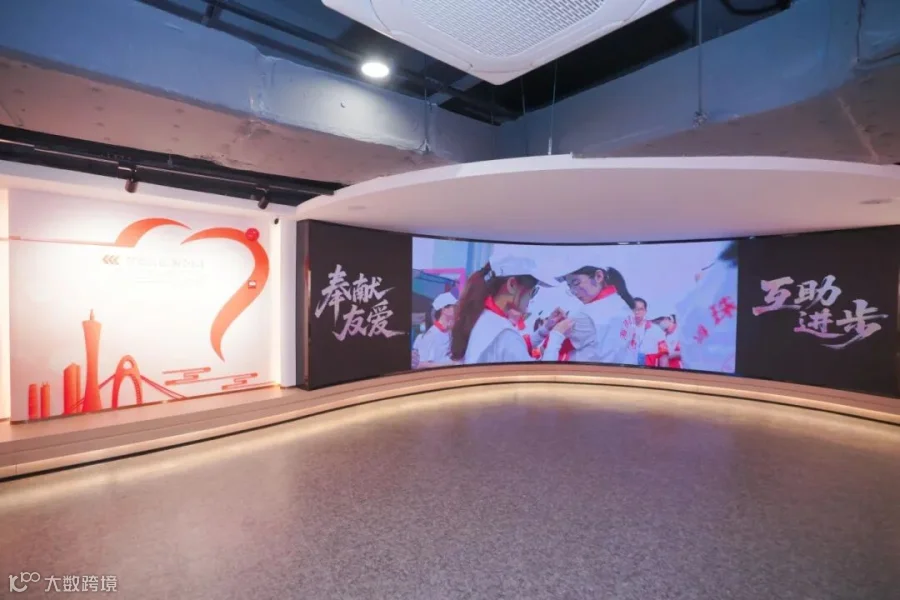 大图.jpg