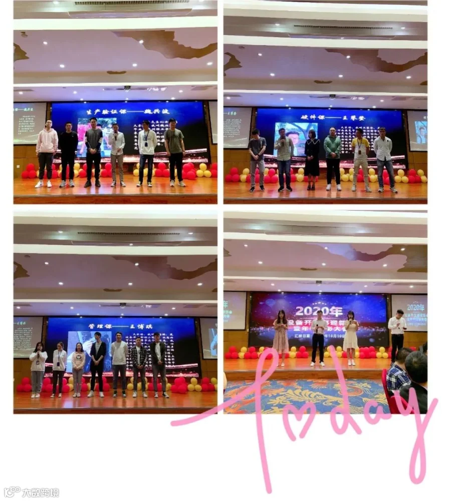 微信图片_20201102164953.jpg
