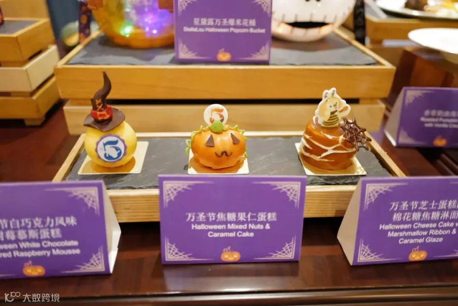 https://image.ipaiban.com/upload-ueditor-image-20211029-1635495765564003916.jpeg