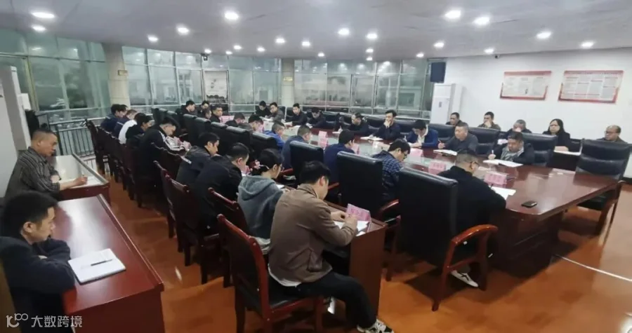 龙凤矿开展集中学习活动图.jpg