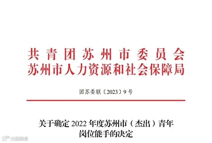 2023411174314840.png