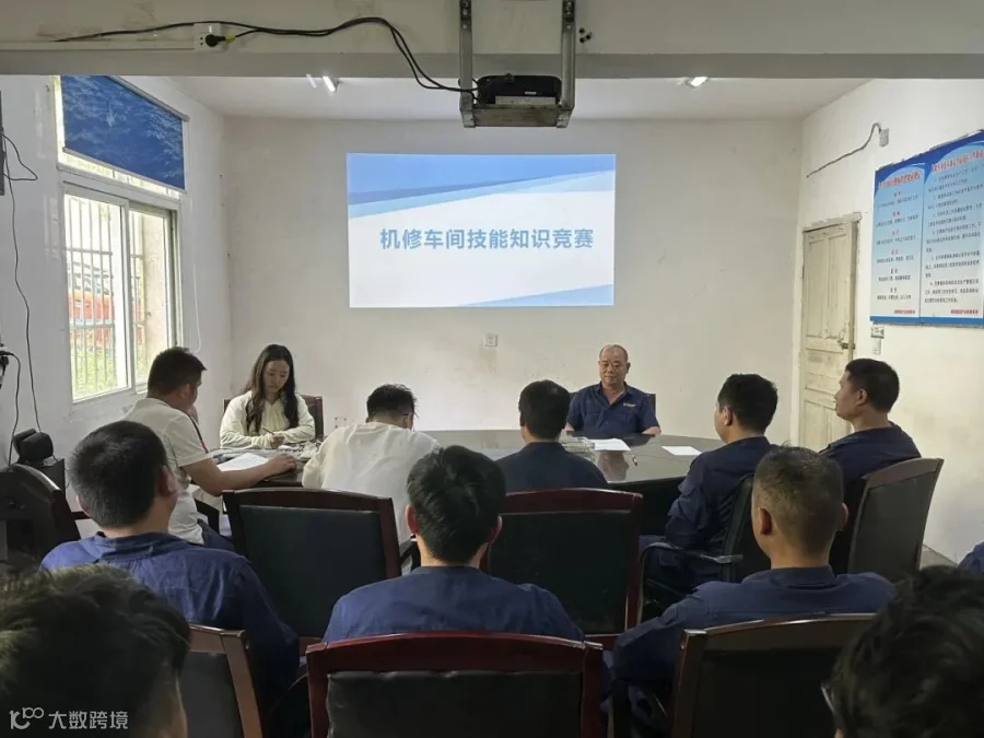 微信图片_20250714084714.jpg