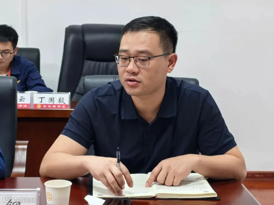 微信图片_20250930133206_225_142.jpg