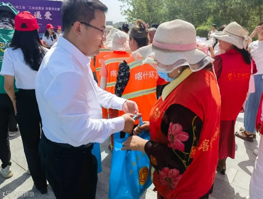 安全咨询日影像资料 (4).jpg