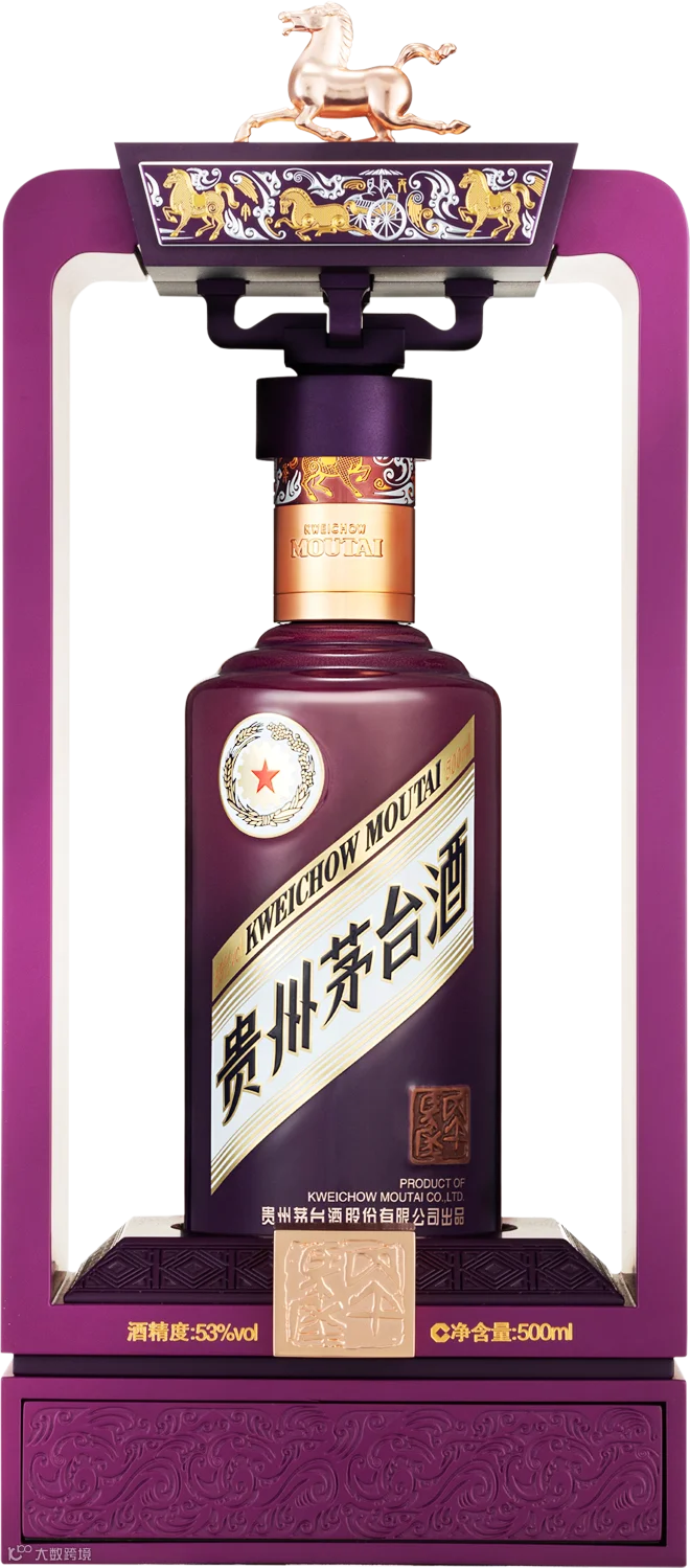 酒瓶.png