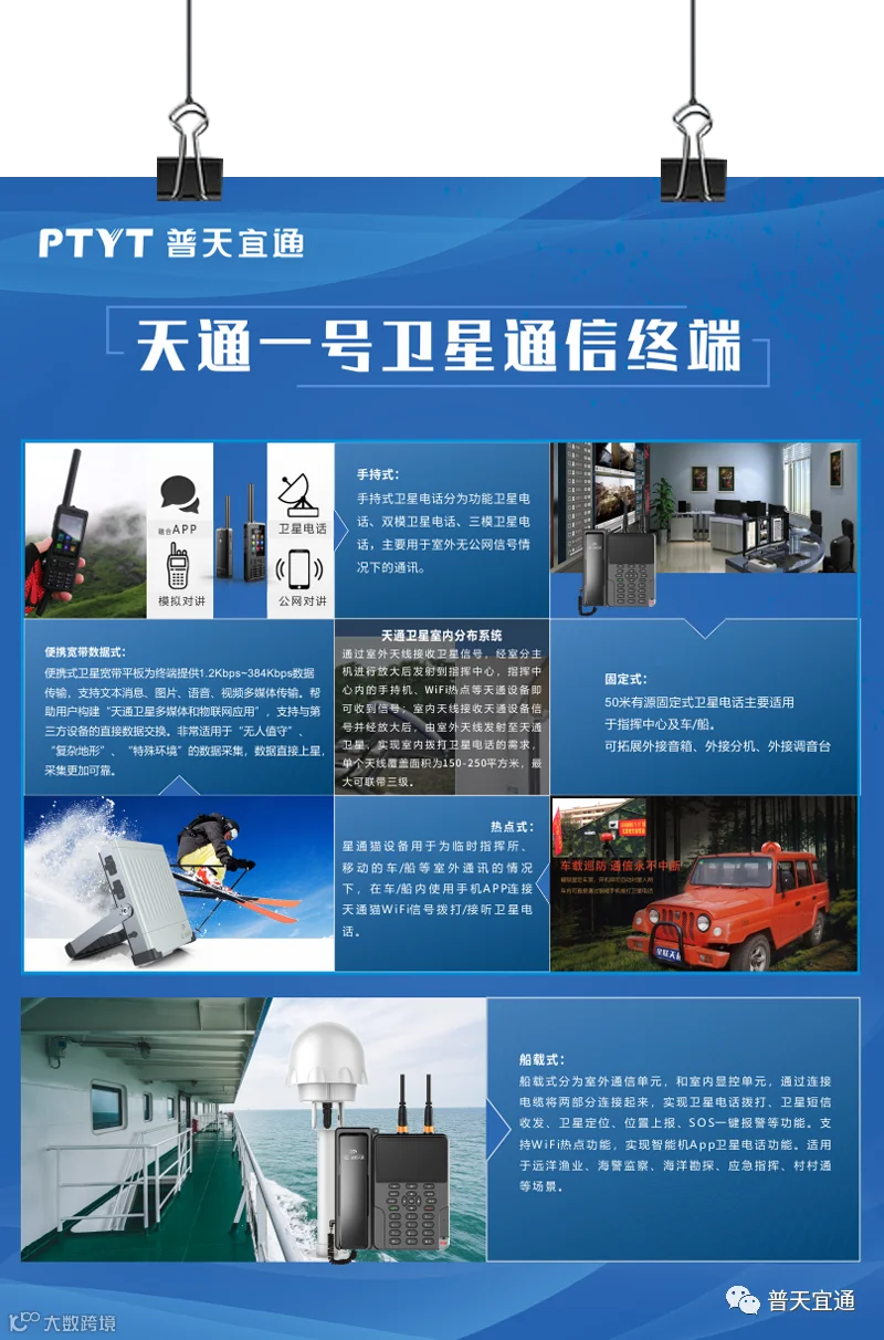 图9-3.png