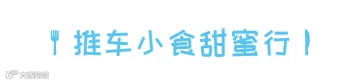 https://image.ipaiban.com/upload-ueditor-image-20201111-1605064259208090409.png