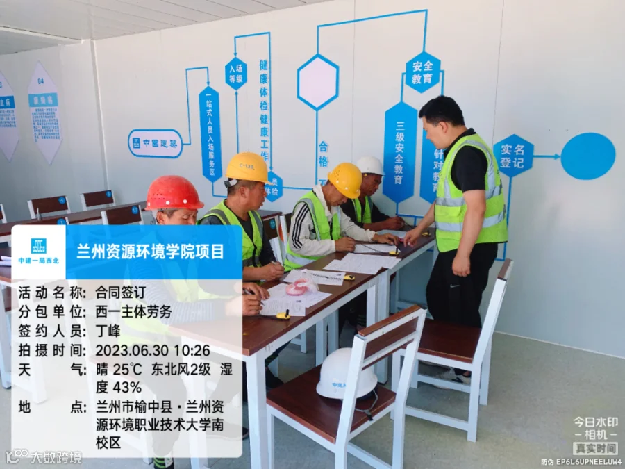 图片 12.png