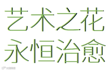 https://image.ipaiban.com/upload-ueditor-image-20210513-1620865325201055899.png