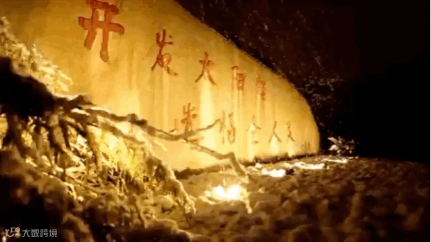2022-01-04 153223.gif