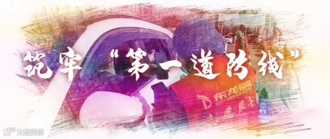 QQ截图20200219180301_副本_副本.png
