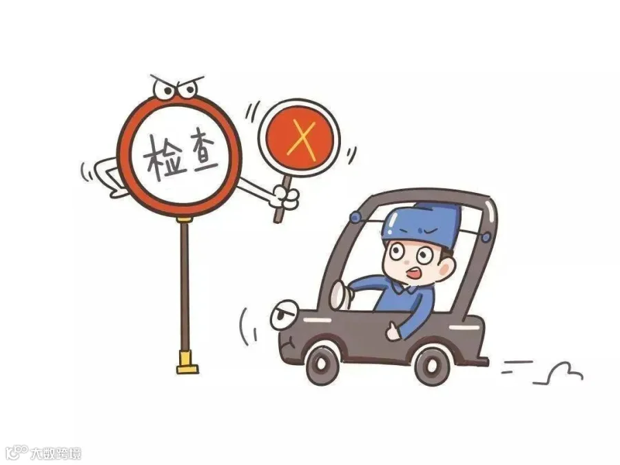 微信图片_20230619125737.jpg