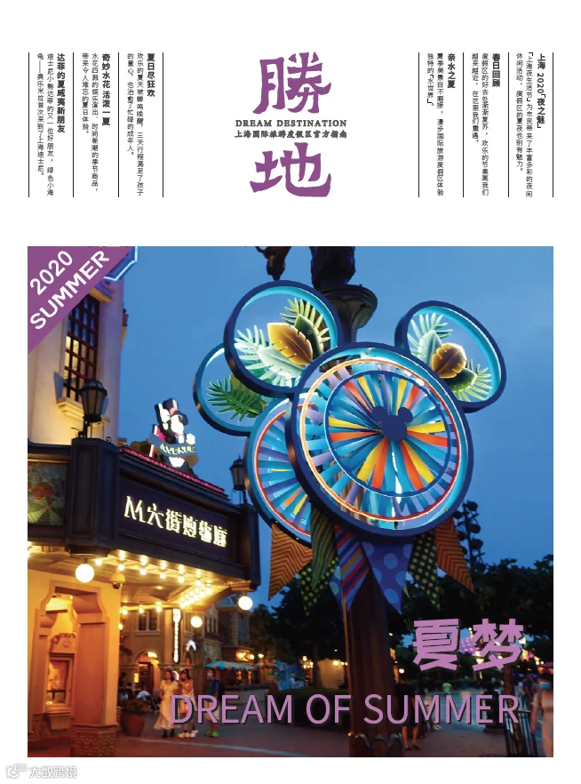https://image.ipaiban.com/upload-ueditor-image-20200721-1595329289806000449.png